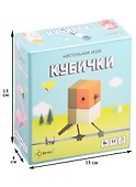 Игра настольная Эврикус Кубички  BG-11039 - 1