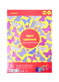 Фетр цветной A4 deVENTE Оттенки фиолетового (8040688) (5 цв) (5 л) (толщина 2 мм) (упаковка)