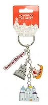 Брелок металлический, гроздь эмаль "Великий Новгород"