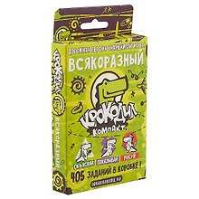 Настольная игра «Крокодил ВсякоРазный», Magellan