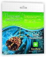 Набор плетение бисером Брелок Колокольчик (ПБ20016) (6+) (упаковка)