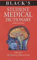 Black's Student Medical Dictionary