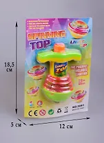 Волчок со светом (11-01533-5881)