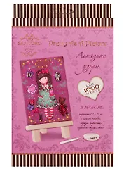 Алмазная мозаика ORIGAMI  Santoro Pretty As A Picture 10х15 04741