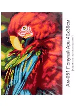 Алмазная мозаика "Попугай Ара", 30х40 см