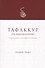 Тафаккур (размышления) О Вселенной о человеке и о Коране (м) Забиров - 0
