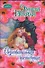 Очаровательная наставница: роман / (мягк) (Очарование). Брайан Э. (АСТ) - 0