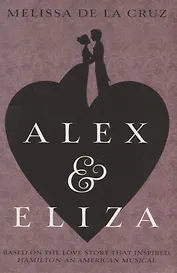 Alex and Eliza