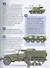Танки и другая военная техника - 2