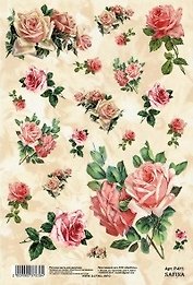 Декупажная карта рисовая, 20х30 см, Safina