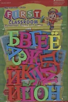 Буквы алфавит магнитные (597118) (блистер)