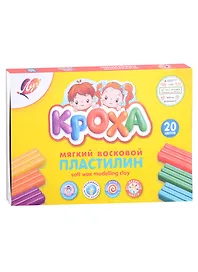 Пластилин «Кроха», 20 цветов, 300 г, восковой, мягкий, со стеком, Луч