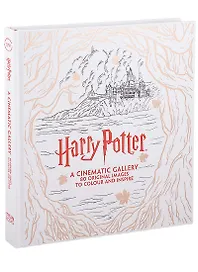 Harry Potter. A Cinematic Gallery