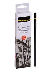 Карандаши угольные 12 шт. "Сонет" твердомягкие