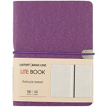Записная книжка «Lite Book. Фиолетовый» А6, 100 листов в линейку, экокожа, Listoff