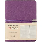 Записная книжка А6 100л лин. "LITE BOOK. Фиолетовый" иск.кожа, интегр.переплет, скругл.углы, ляссе, поперечн.резинка, инд.уп.