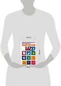 Иллюстрированная энциклопедия игр - 1
