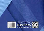 Обществознание: основные термины и понятия - 1