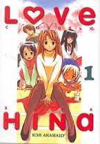 Love Hina. С любовью, Хина Книга 1