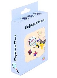 Настольная игра «Шифровка Юсик'с», KiddiePlay