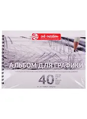 Альбом для графики А5 40л "Art Creation" 160гр/м2, спираль