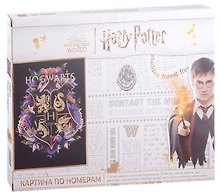 Картина-раскраска по номерам «Знак Хогвартс», 30 х 40 см, Wizarding World