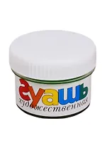 Гуашь художественная 33 мл травяная зеленая, olki