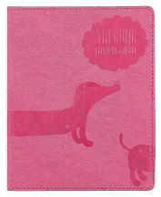 Дневник школьный Феникс+, "Розовая такса", А5+,