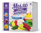 Научно-познавательный набор для создания собственного мыла Филетовый 468