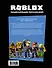 Roblox. Энциклопедия персонажей - 1