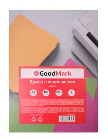 Бумага тонированная А4, 100 листов, 80г/м2, «Неон», GoodMark