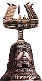 Колокольчик с фигуркой  "Мосты" цвет медь