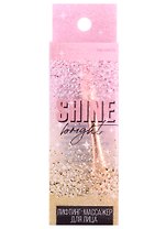 Массажёр для лица Shine bright