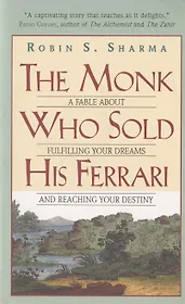 The Monk Who Sold His Ferrari
