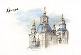 Открытка "Красноярск. Покровская церковь"