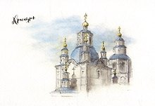 Открытка "Красноярск. Покровская церковь"