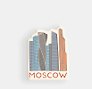 Стикер объемный "Москва-сити" (1192470)