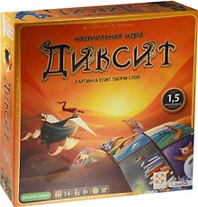 Настольная игра «Диксит», Стиль Жизни