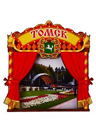 ГС Магнит Томск Занавес квадратный вид 2 (дерево) (7,5см)