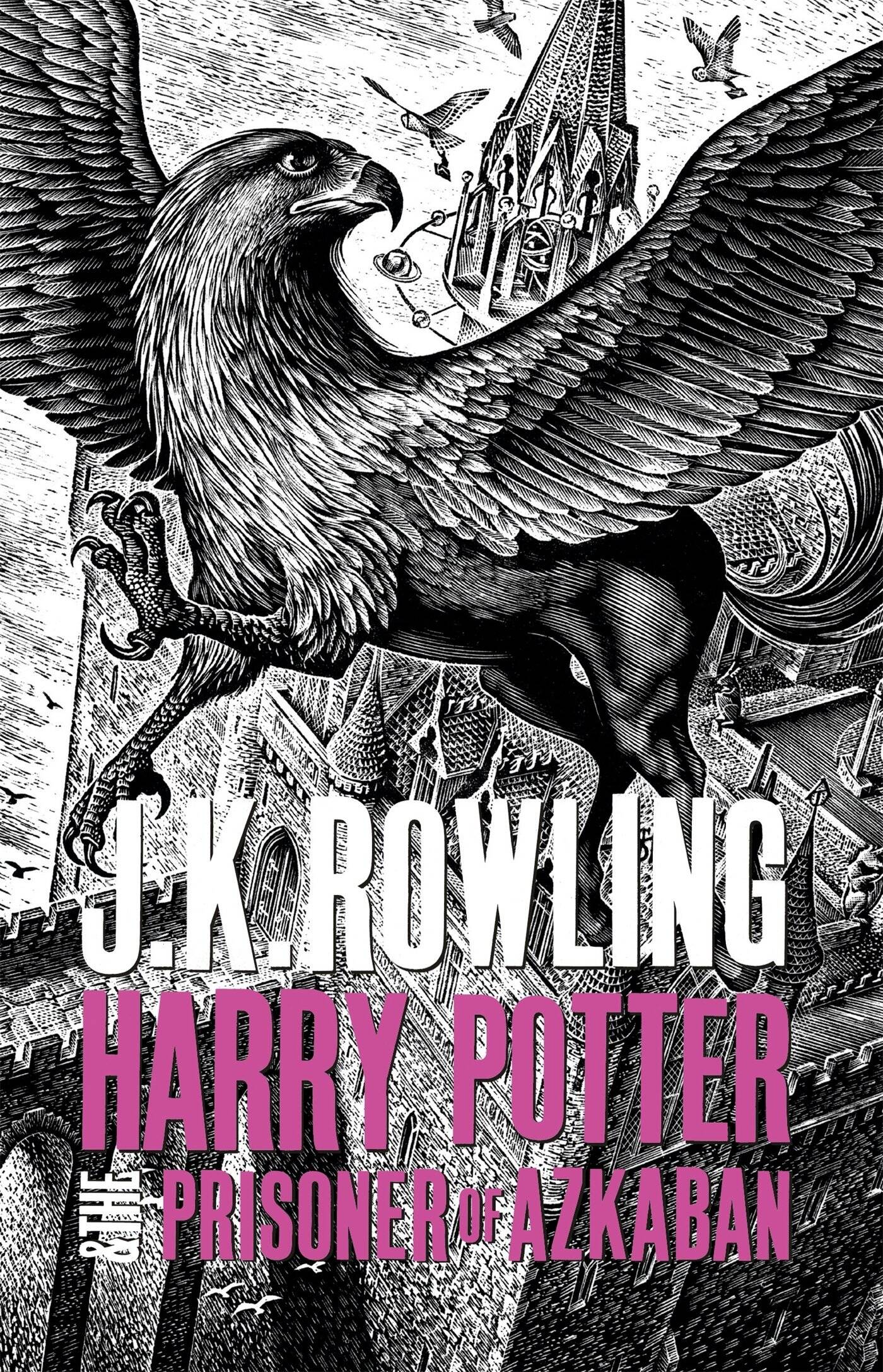 Обложка книги «Harry Potter and the Prisoner of Azkaban (J.K. Rowling) Гарри Поттер и Узник Азкабана (Дж К Роулинг)/ Книги на английском языке»