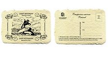 Открытка дизайнерская, одинарная. Петр I, 10х15см