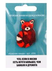 Красная панда (z006)