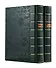 Конфуцианский канон в 2-х томах. Луньюй. Шизцин. Книга перемен (комплект из 2-х книг) - 1