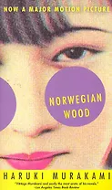Norwegian Wood