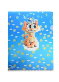 Папка -уголок «Король кот. 3D» А4