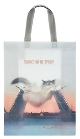 Сумка-шоппер Спб Пушистый Петербург (мосты) (ПВХ) (25х35х12) (12-PhoenixBag-3)