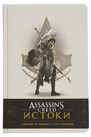 Блокнот «Assassin'S Creed Ассасин», Эксмо