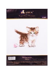 Набор для вышивания крестом ТМ Алиса Маленькая киса (0-169) (10х8см)