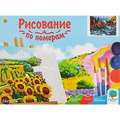Картина-раскраска по номерам «Горная река», 22 х 30 см, Рыжий Кот - 1