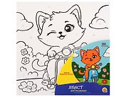 Холст с красками 15х15 см. Милый водитель скутера (арт. Х-8060)